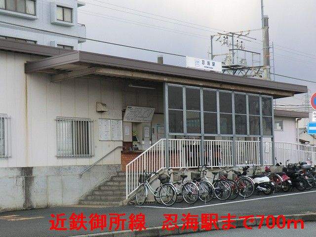 サンリット　Ｓ 周辺画像2