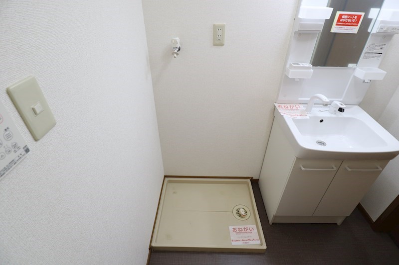 ヴェルドミール　Ｂ その他13
