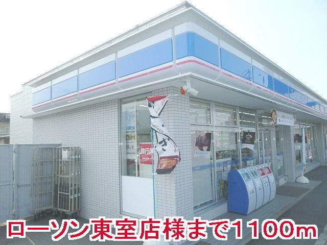 ヴェルドミール　Ｂ 周辺画像6
