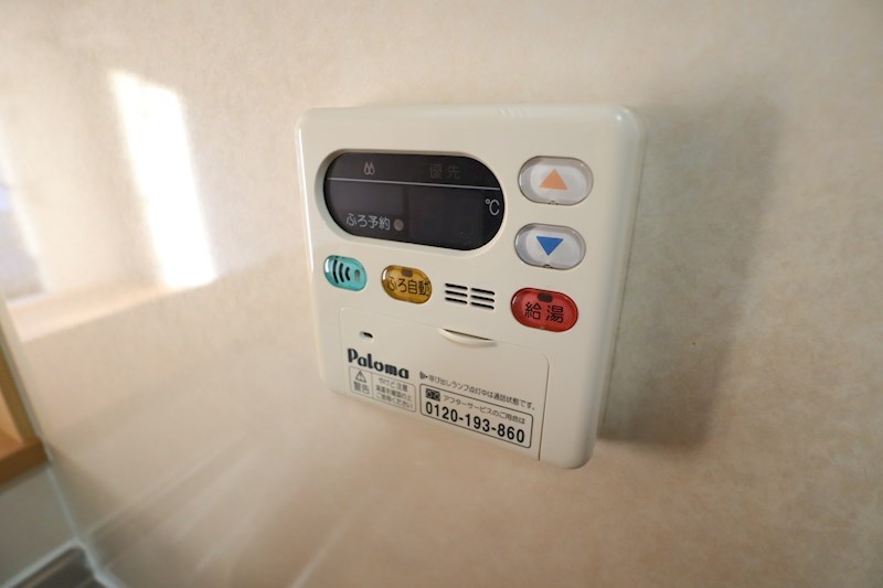 プラシード勝根Ｂ その他17