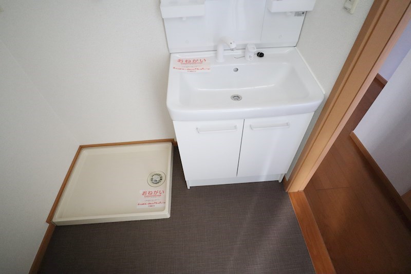 イーハトーヴ　勝根Ｂ棟 その他3