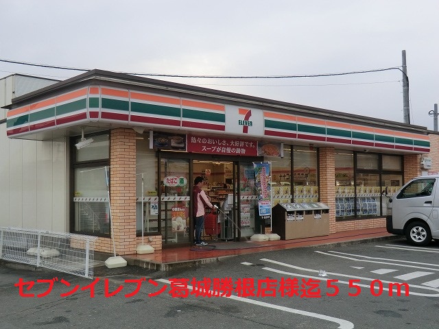 グラン　ジェルメⅡ 周辺画像1