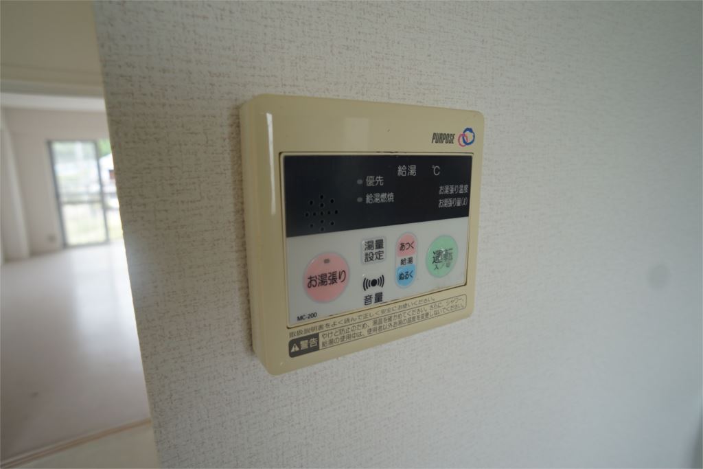 壱分マンション その他5