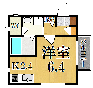 アルティ二上 201号室 間取り
