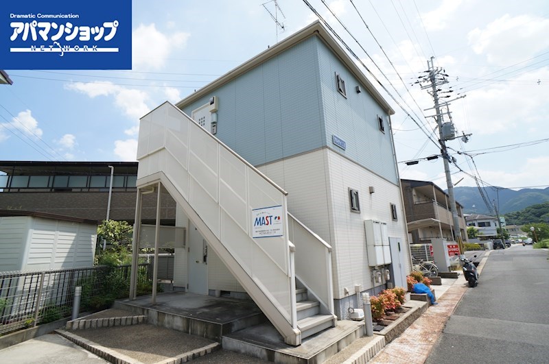 アルティ二上 201号室 外観