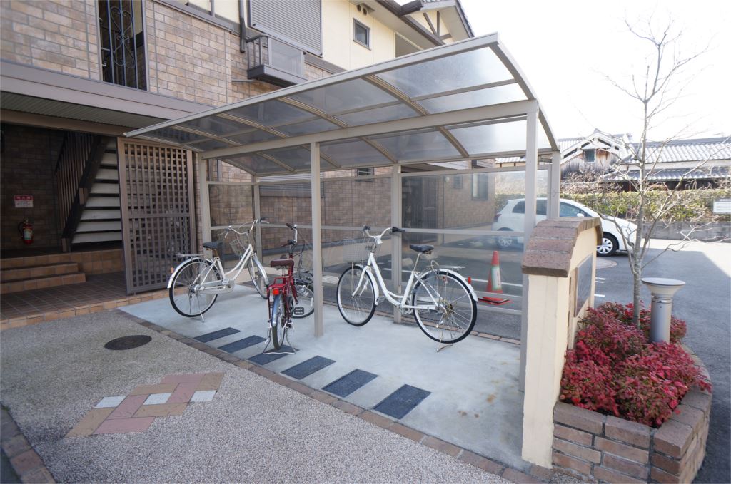 その他9