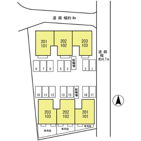 その他11