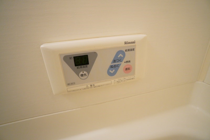 アドレ壱番館 その他20
