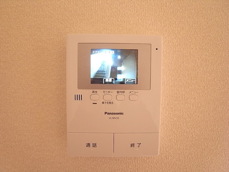 マーベラスコートⅡ その他4