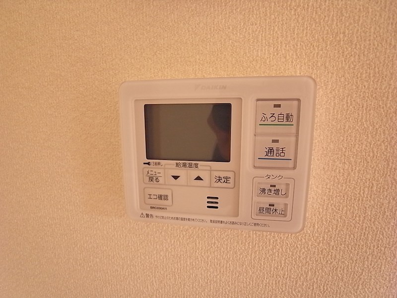 マーベラスコートⅡ その他10