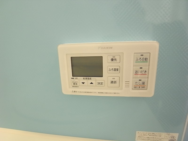 マーベラスコートⅡ その他29