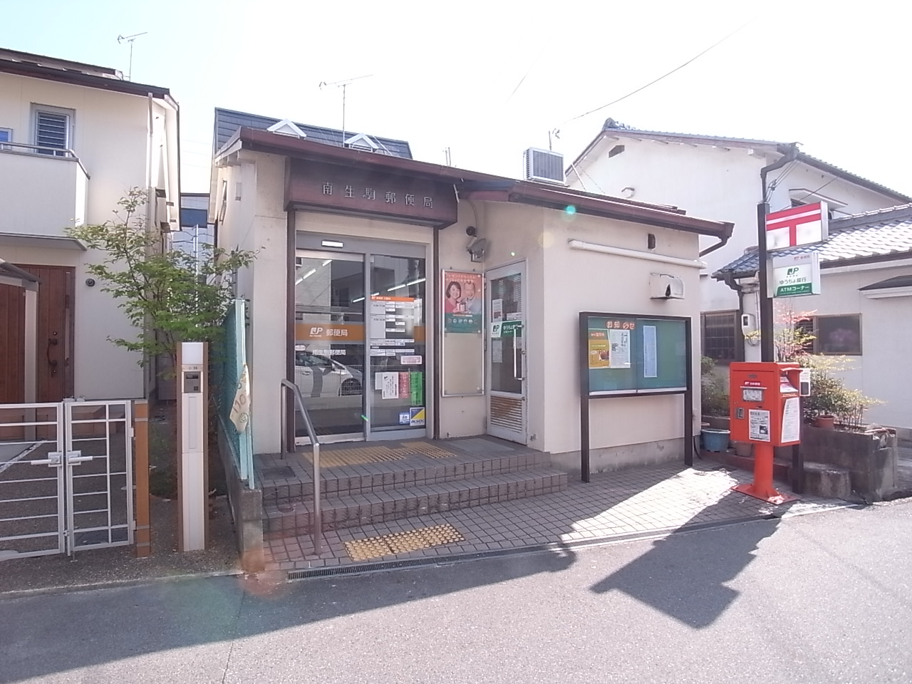 マーベラスコートⅡ 周辺画像4