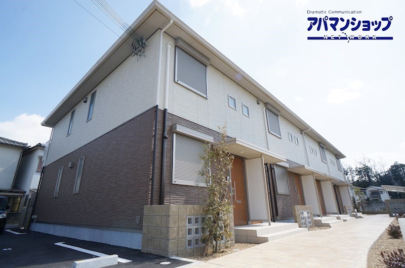 アークガーデン 205号室 外観