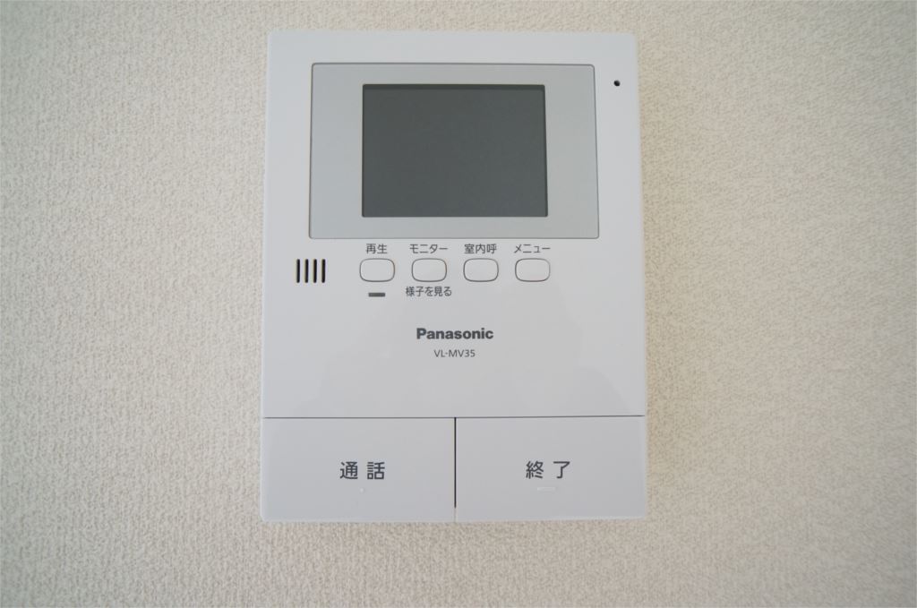アークガーデン その他5