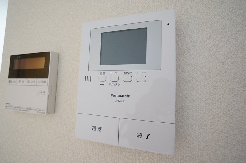 アークガーデン その他5