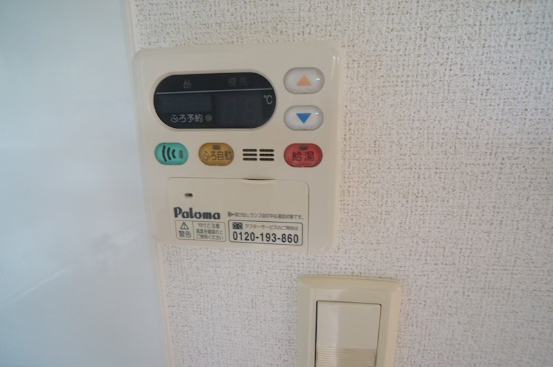 シャンテフルール その他7