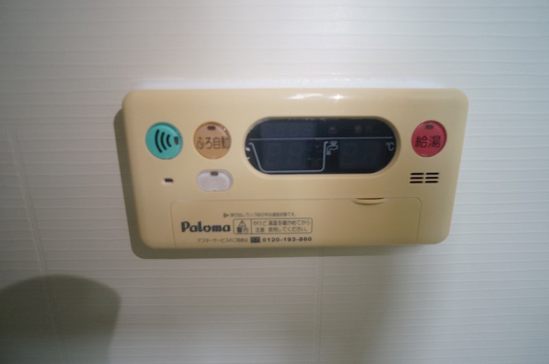 シャンテフルール その他11