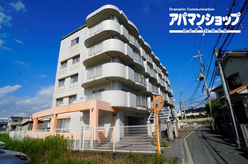 友喜マンション 101号室 外観