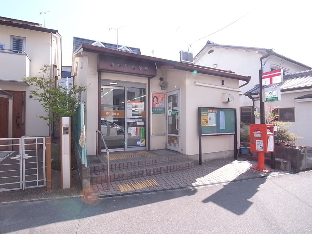 エーデルワイス 周辺画像6