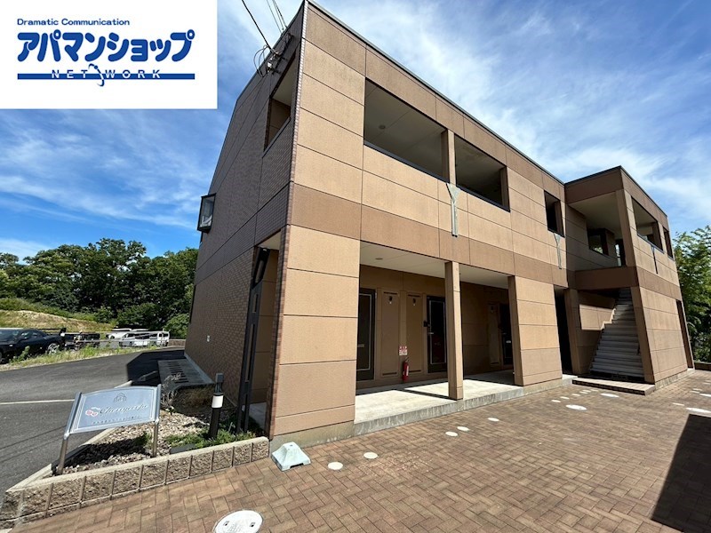 チェリーコーポ 105号室 外観