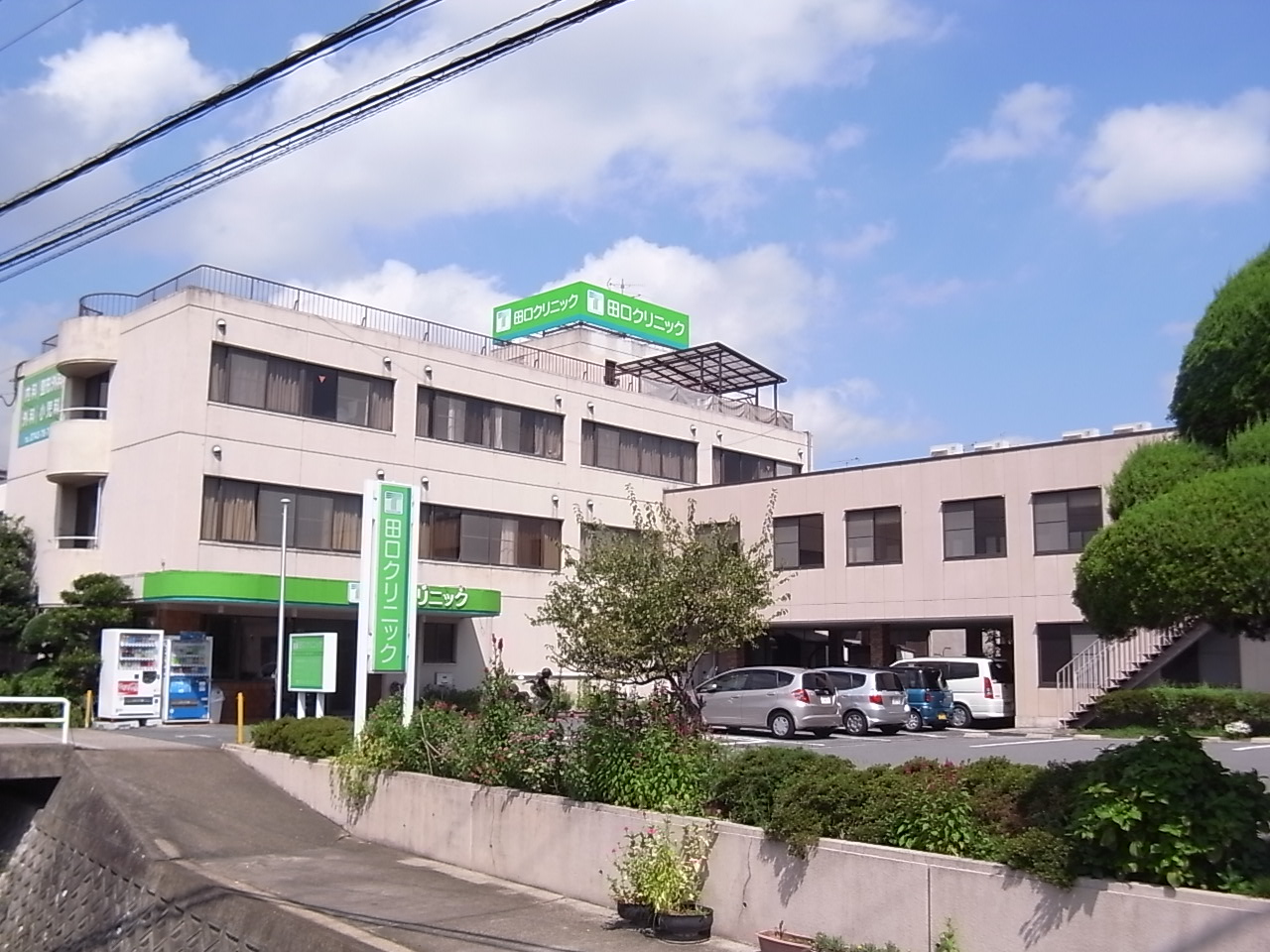 ファミールなかい 周辺画像6