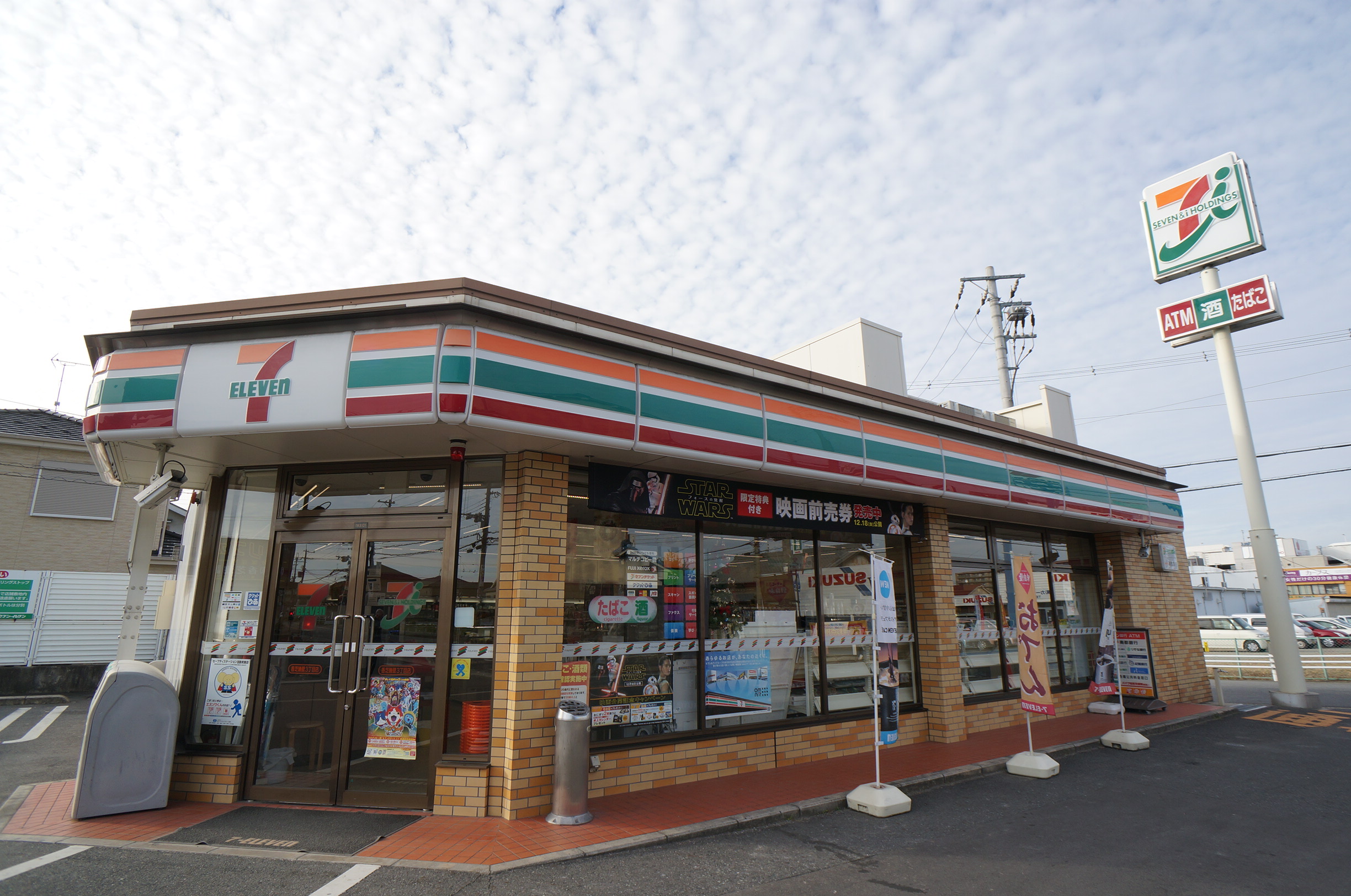 プリムローズ１番館 周辺画像2