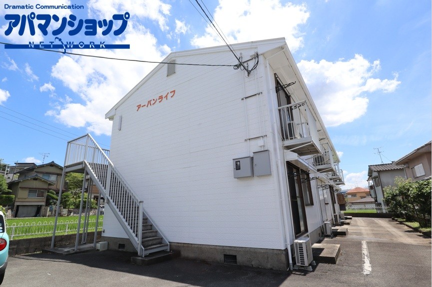 アーバンライフ 104号室 外観