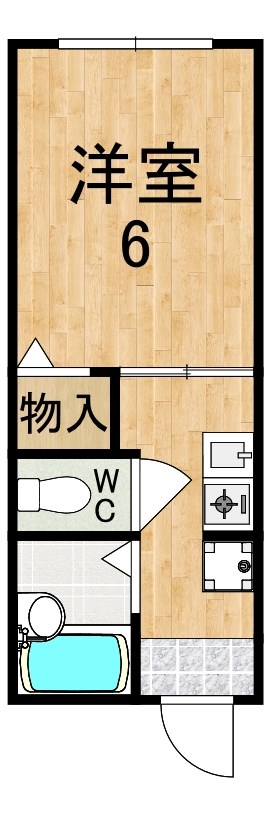 グリーンハイツ A103号室 間取り
