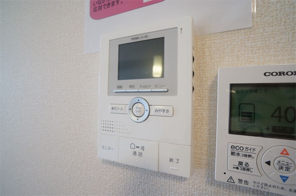 メゾンフルール　トモＡ その他5