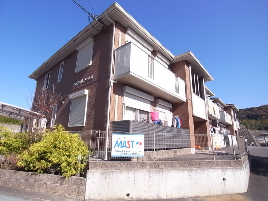 ファミールコートＡ 101号室 外観