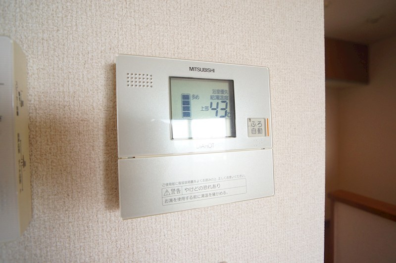 あやめ池ネイビーヒルズ その他5