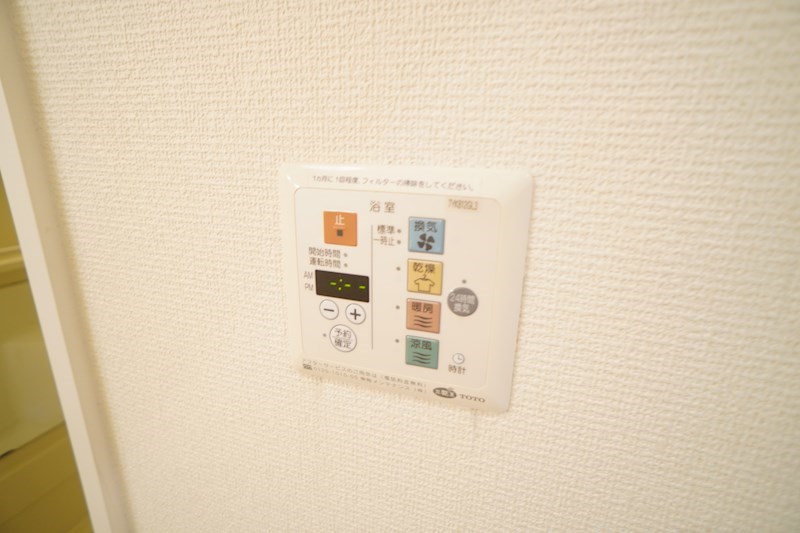うたがき その他15