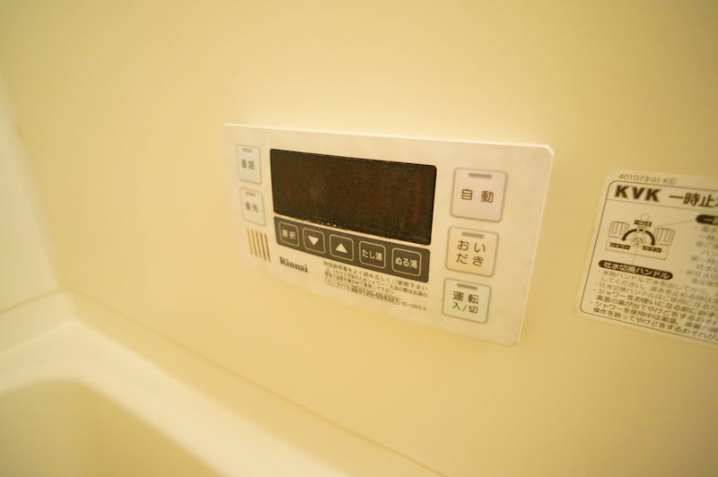 うたがき その他31