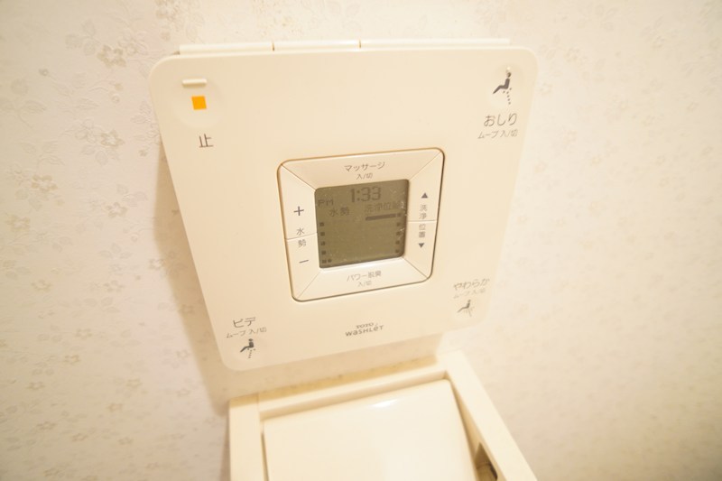 パークヴィレッジ学園前 その他5