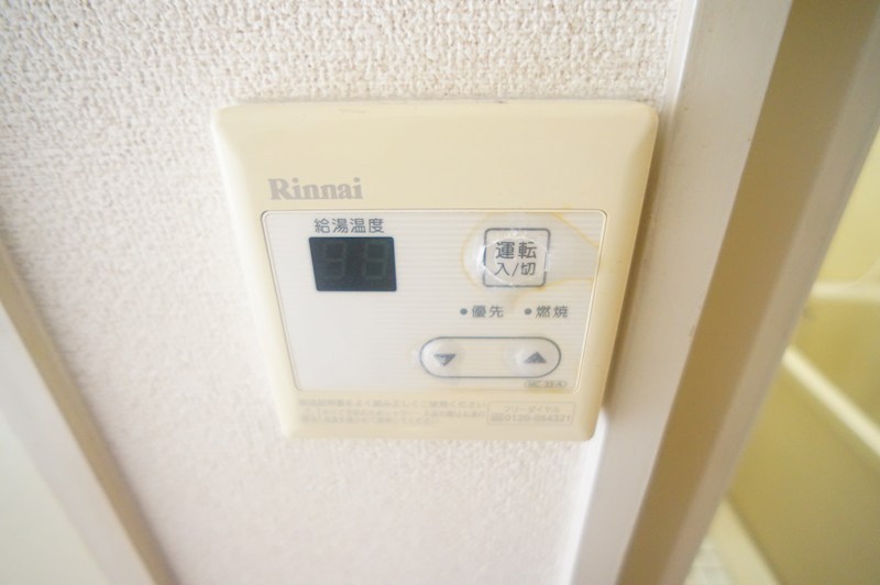 ＷＩＮ　ＬＩＦＥあやめ池 その他14