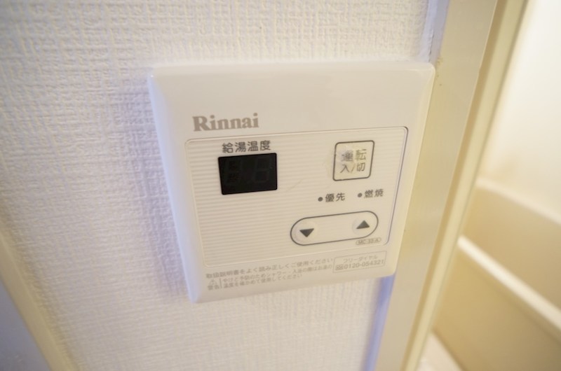 ＷＩＮ　ＬＩＦＥあやめ池 その他5
