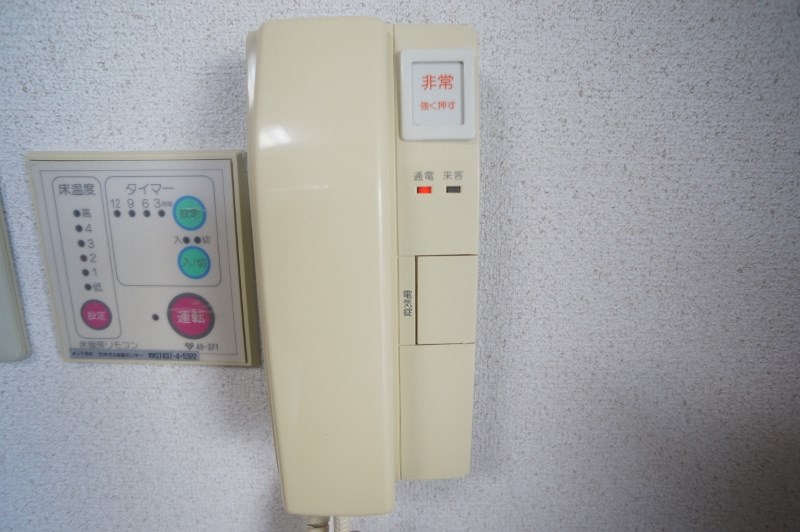 オーキッドあやめ池 その他4