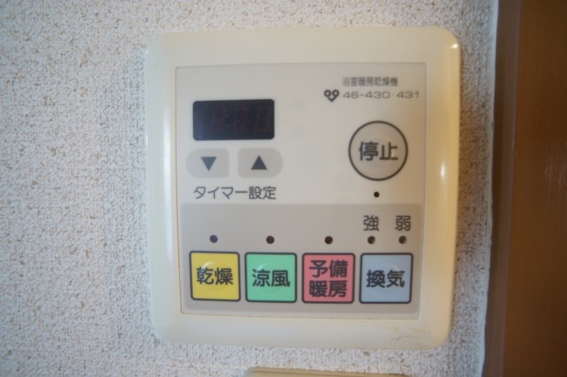 オーキッドあやめ池 その他5