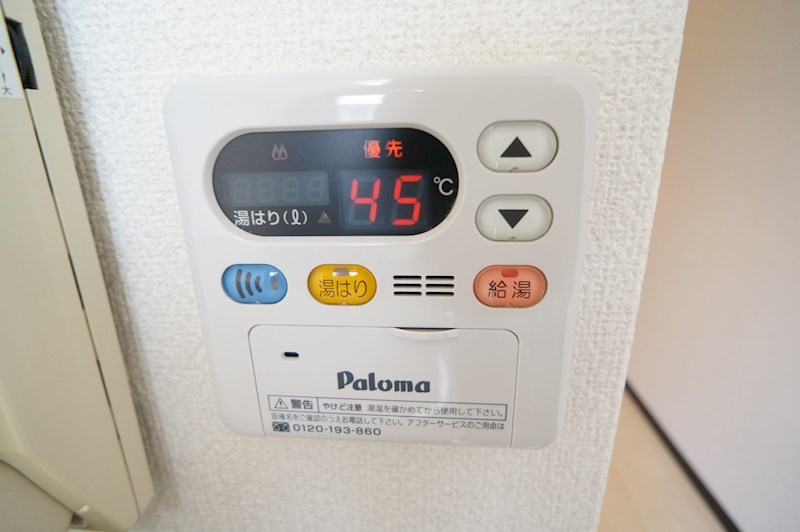 ルミエールタナカ その他6