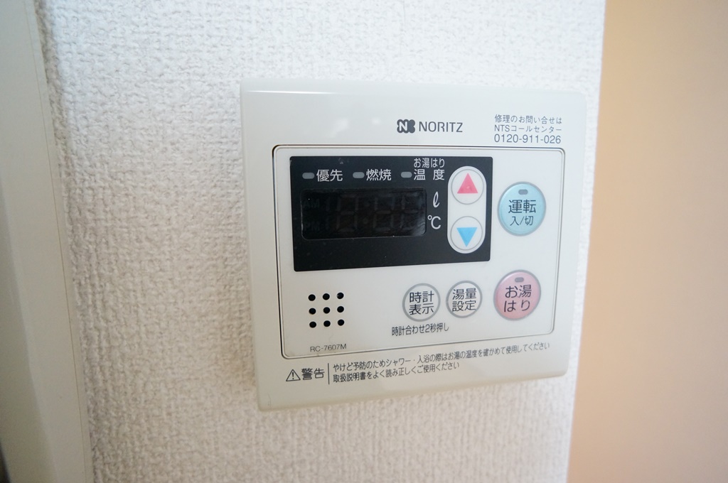 ルミエールタナカ その他5