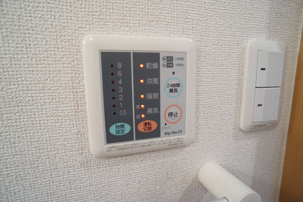 カモミール・西大寺Ｂ その他14