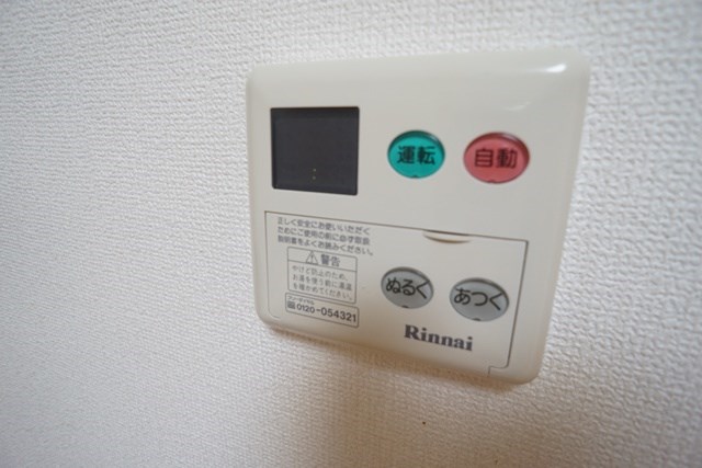 ベルチエーロ その他1