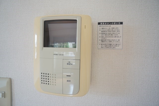 ベルチエーロ その他3