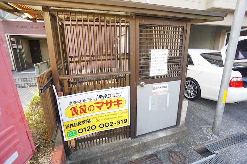 サンハイツ新大宮 その他外観6