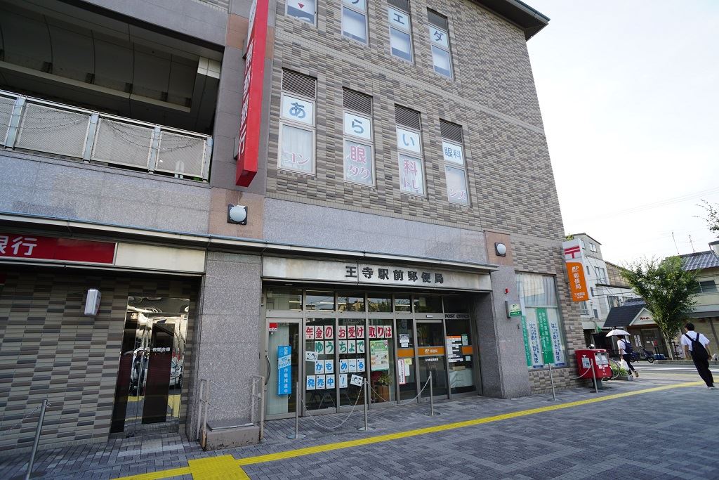 アドレ参番館 周辺画像3