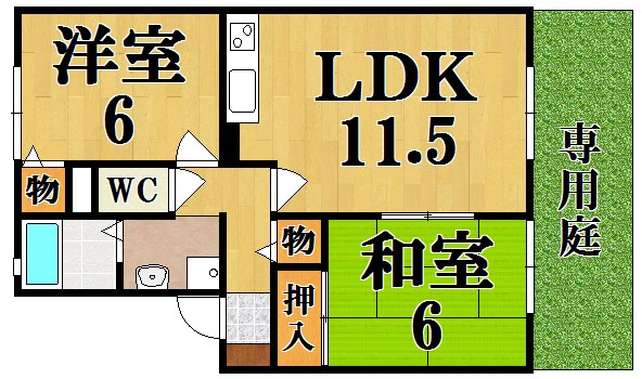 アルカディア　Ａ棟 102号室 間取り