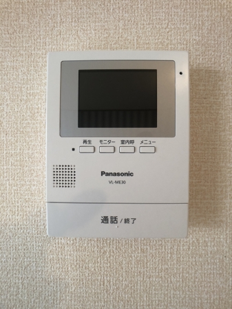 アルカディア　Ａ棟 その他5