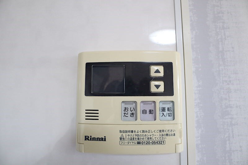 アルカディア　Ａ棟 その他15