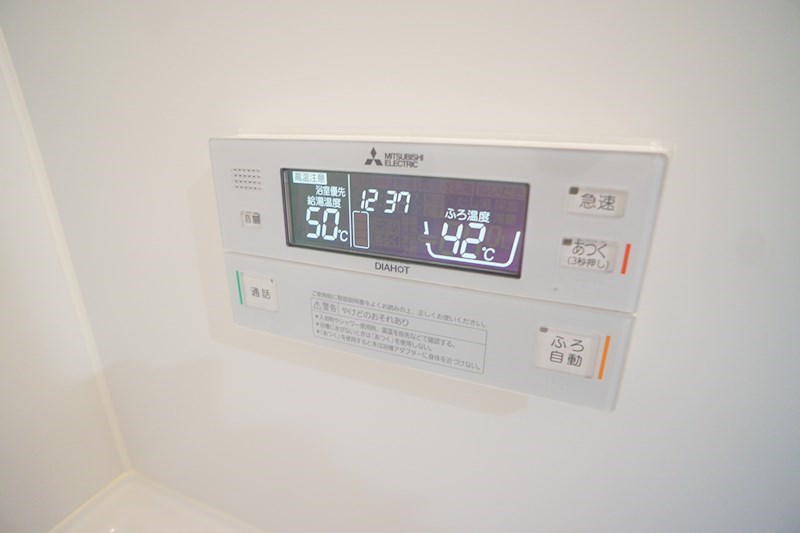 ラポールⅡ その他30