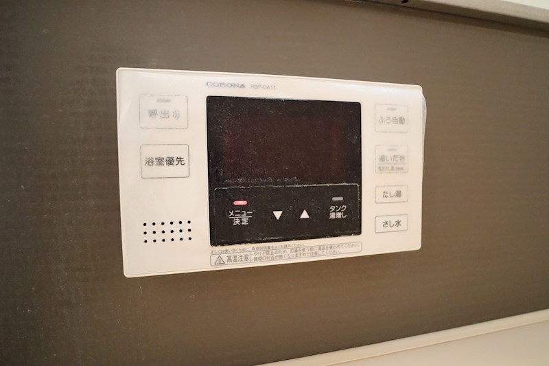 エスポワールＢ その他20